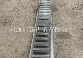 非標(biāo)齒條